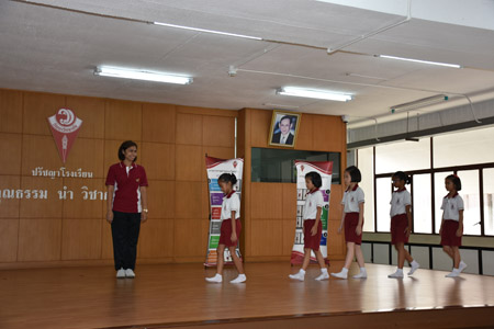 P 1-2 (31)